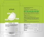 ANUA Ultra-Thin Spot Cover Patch, 2 Sizes invisible Hydrocolloid Patch for Face, Centella for area of concern, Slim Spot Stickers, Perfect coverage, Beauty & Facial Skincare Products (75 Counts) - Image 9