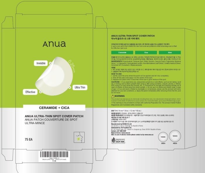 ANUA Ultra-Thin Spot Cover Patch, 2 Sizes invisible Hydrocolloid Patch for Face, Centella for area of concern, Slim Spot Stickers, Perfect coverage, Beauty & Facial Skincare Products (75 Counts) - Image 9