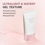 SKIN1004 Madagascar Centella Poremizing Light Gel Cream 75ml - الصورة 6