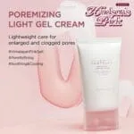 SKIN1004 Madagascar Centella Poremizing Light Gel Cream 75ml - الصورة 2
