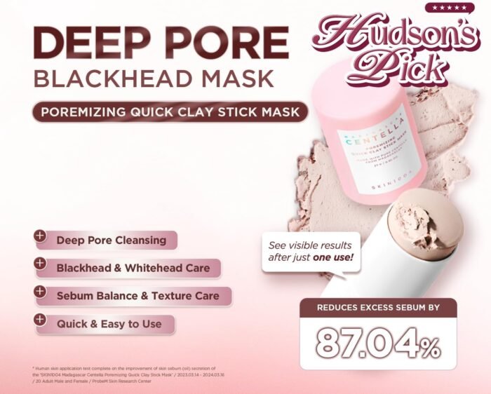 ⁦SKIN1004 Madagascar Centella Poremizing Quick Clay Stick Mask 27g⁩ - الصورة ⁦2⁩