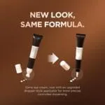 ⁦probio cica BAKUCVHIOL eye cream⁩ - الصورة ⁦2⁩