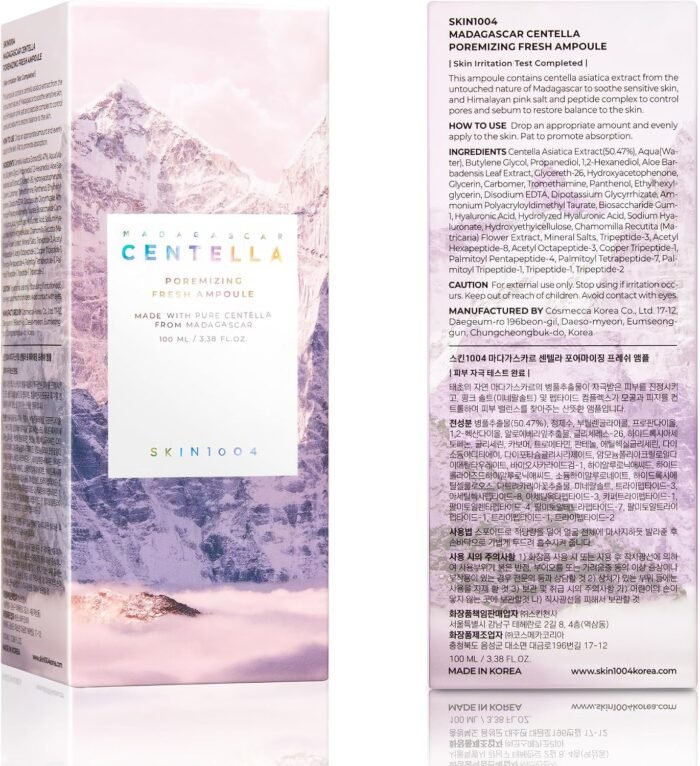 ⁦Skin1004 Madagascar Centella Poremizing Fresh Ampoule - 100ml⁩ - الصورة ⁦8⁩